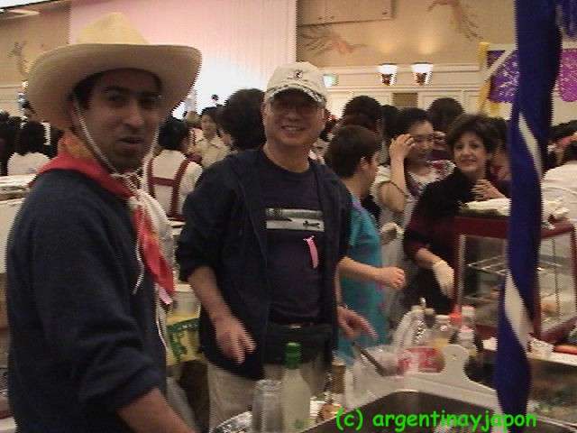 M&eacute;xico: tacos y margarita