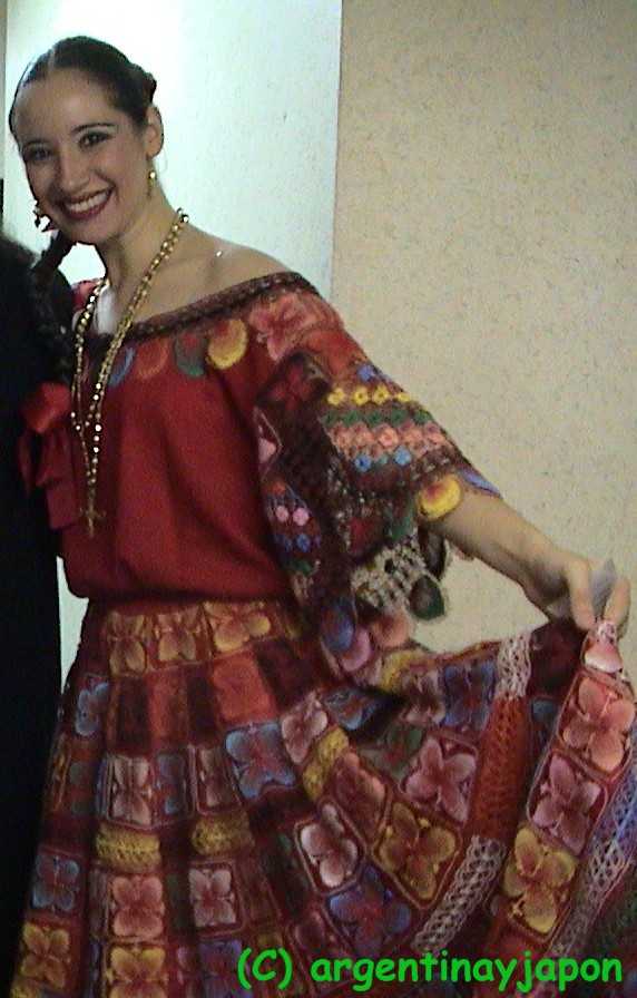 F&aacute;tima L&oacute;pez