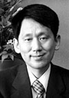 Koichi Tanaka, Premio Nobel en Química 