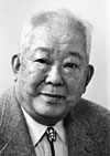 Masatoshi Koshiba, Premio Nobel en Física
