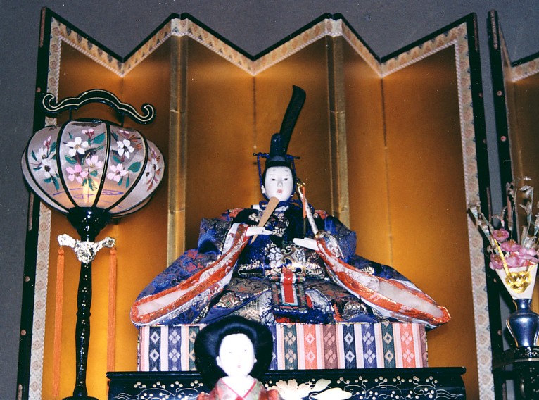 O Hinasama: emperador