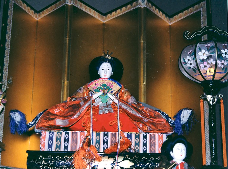 O Hinasama: emperatriz