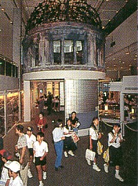 Modelo de la cupula de la Bomba at&oacute;mica