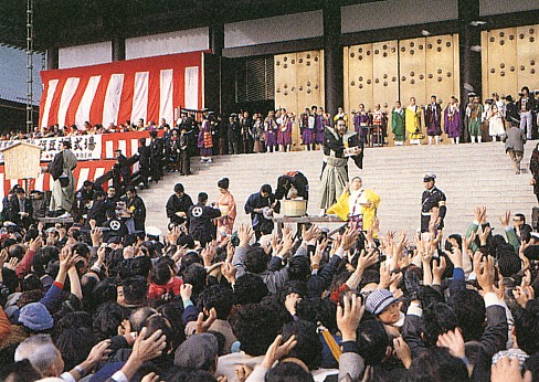 Setsubun en templo