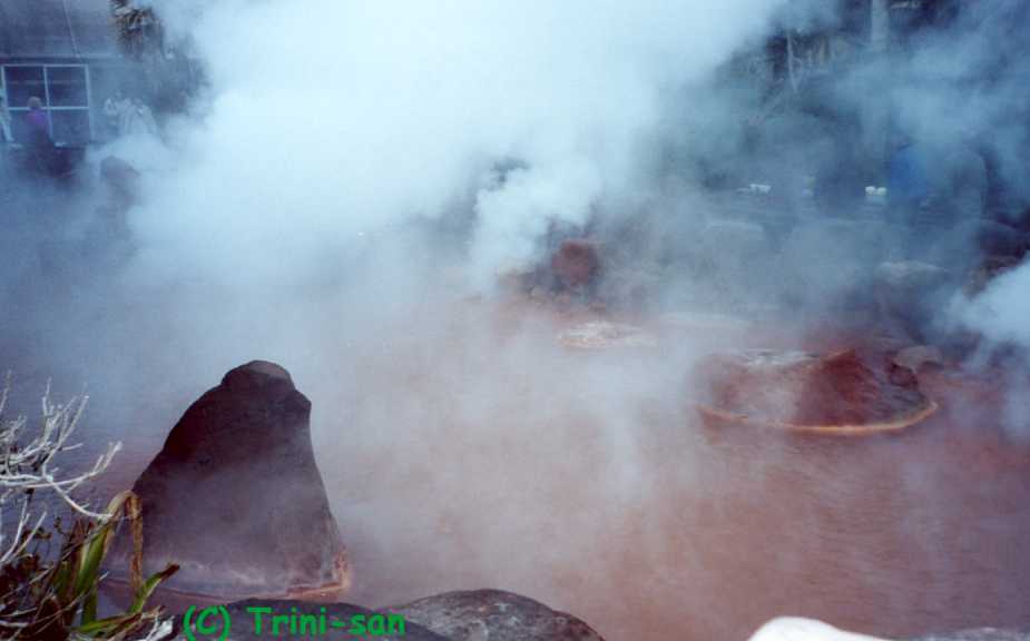Aguas termales de Beppu, foto de Trini-san