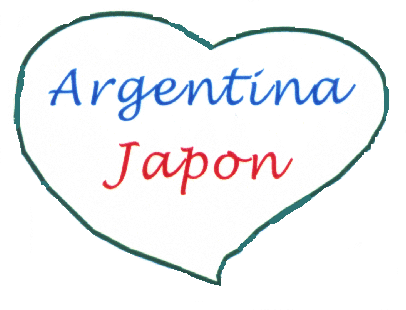Argentina y Japon, logo