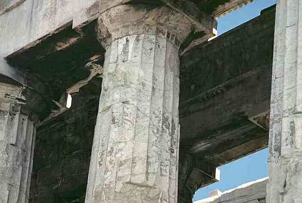 Volver a GRECIA