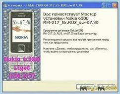 бешеные кроликив игру