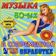 1 сезон отчаянные домохозяйки