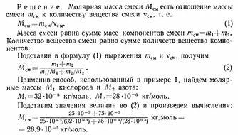 интересно красивые танцы видео