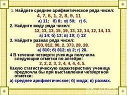 пока все домавидеопаспортару