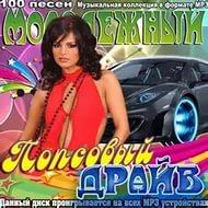 чистые ключи сериал