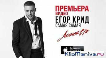 fifth harmony песни