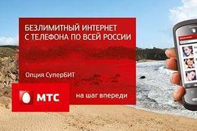 фильм последний отсчет