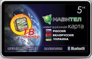 группа ютуб видео