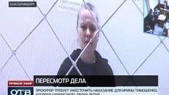 гугл хром торрент