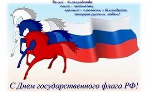 игра кот том