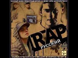 игрок 2 сезон онлайн