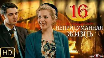 iq option на пк