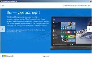 из вма в мп3 онлайн