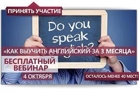 козел и баран мультфильм