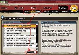 лего война видео