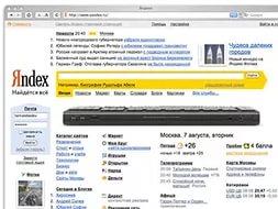 мультик мусоровоз
