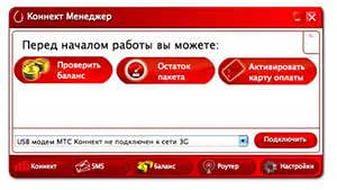 мультики фиксии новая серия