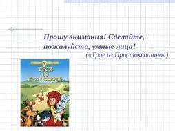 мультики и фильмы 2014