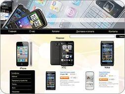 музыка стиль хаус музыка стиль хаус