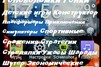 navitel windows ce торрент