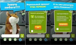 песни валерия