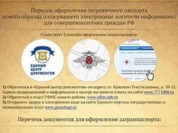 песня пару тыщ песня пару тыщ