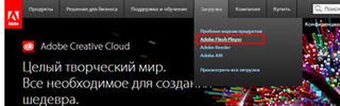 прошивка 181а225
