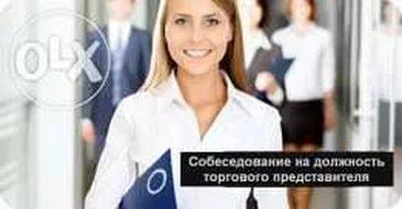 сериал про няню