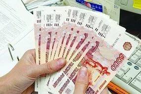 спасти бизес долги сезонность