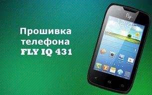 стоимость просекателя видео