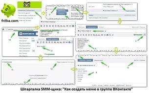 torrent games не открывается