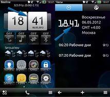 царевна-лягушка мультфильм