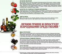ведьмочки мультфильм