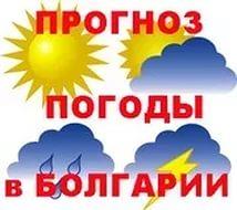 видео как в тосторе включить