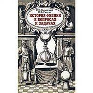 виолетта 3 сезон 20 серия