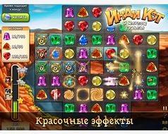 виолетта 3сезон 19 серия