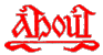 {short description of image}