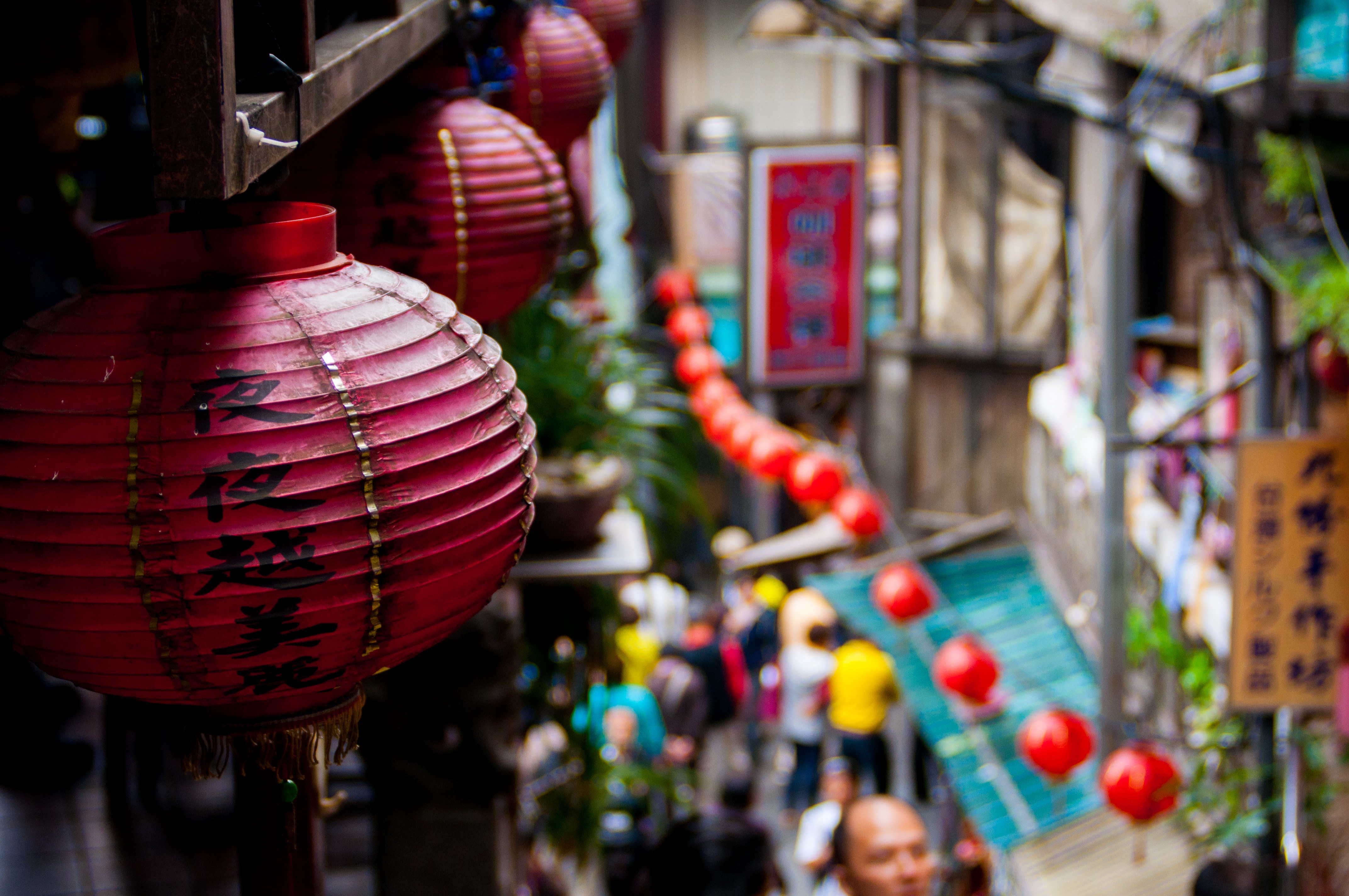 China Background