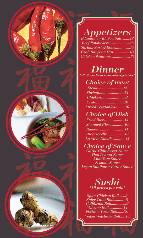 town menu front