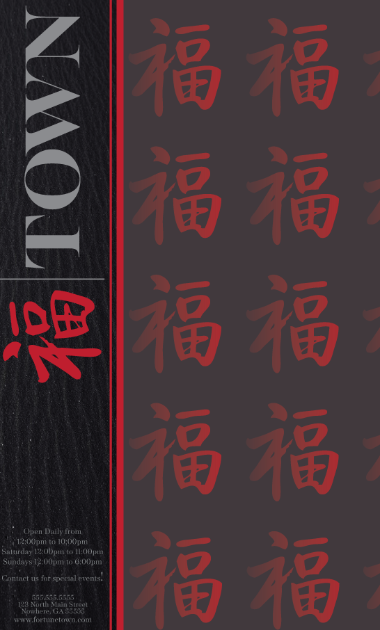 town menu front