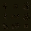 Sekemet