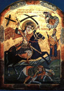 Icon of St. Philopateer Mercurius