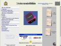 Literatura em Meio  Eletr�nico